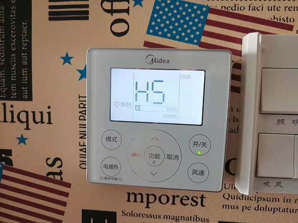 石首美的空调维修