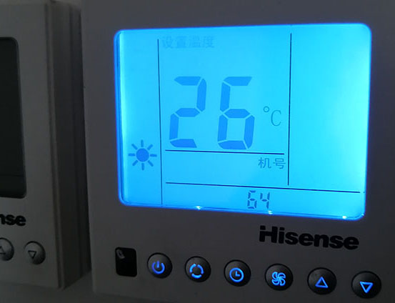 石首海信中央空调维修电话在哪里找